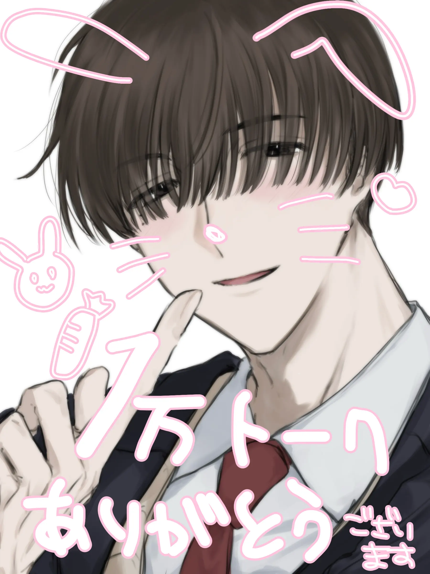 HurtKoala6245의 うさぎさん