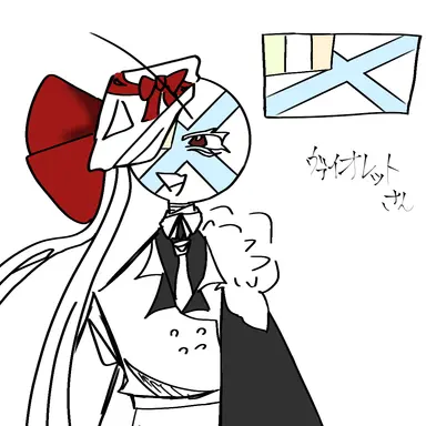 Profile image of ヴァイオレット
