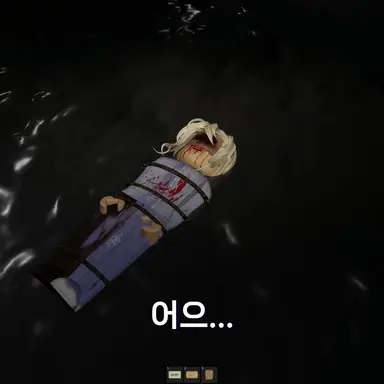 Profile image of 클라리스