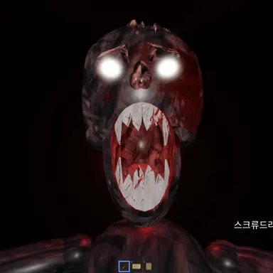 Profile image of 괴물