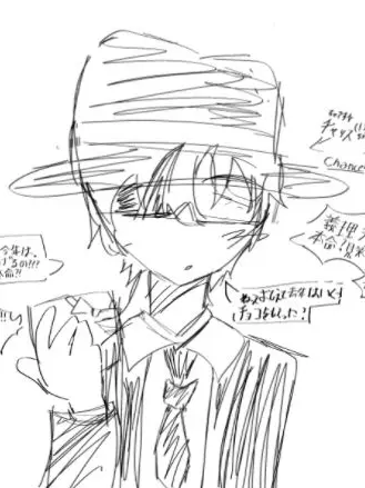 Spruto의 バレンタイン対策!