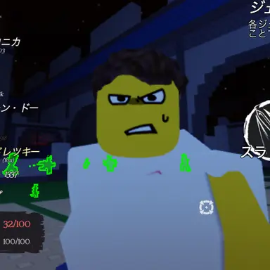 Profile image of シェドレツキー