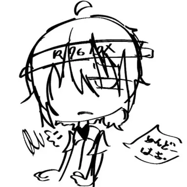 Profile image of エリオット