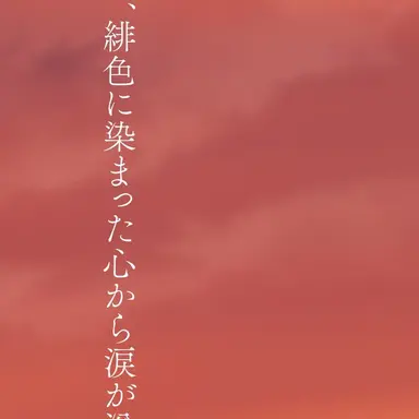 Profile image of エドガー