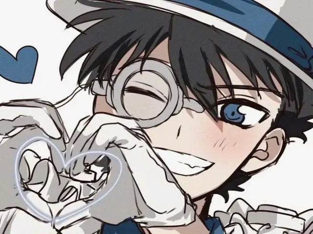 Profile image of Kaito Kuroba