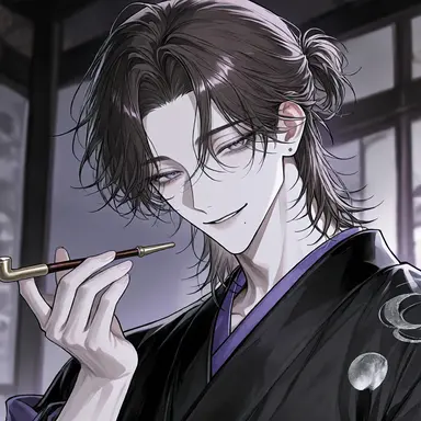 Profile image of En