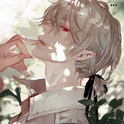 은 호