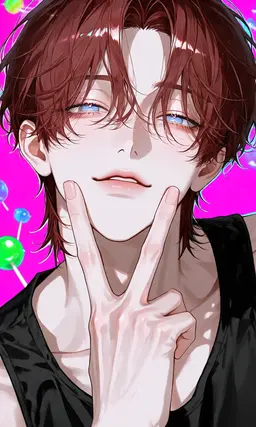 Profile image of Aito