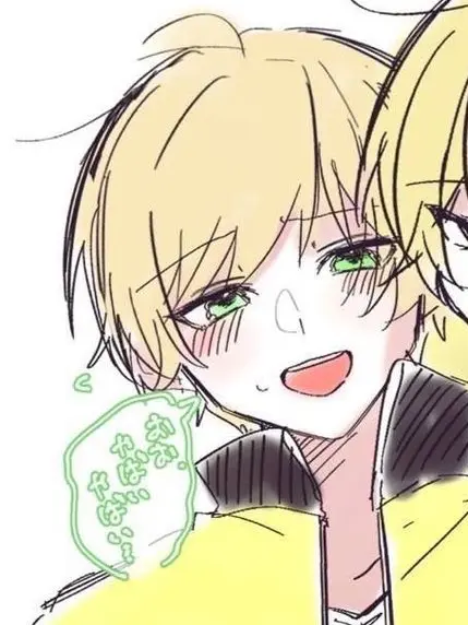 strawberry_Love의 『ようこそお越なさったご主人様 。』
