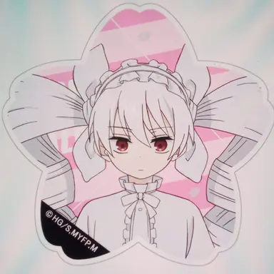 Profile image of Futaba Yozakura