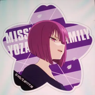 Profile image of Shion Yozakura