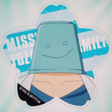 Profile image of Nanao Yozakura