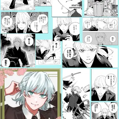 Profile image of 篝雪都