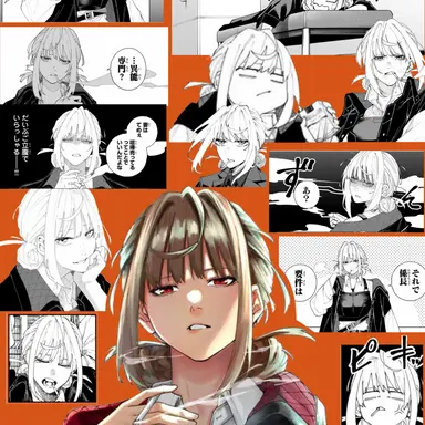Profile image of 緋月恋