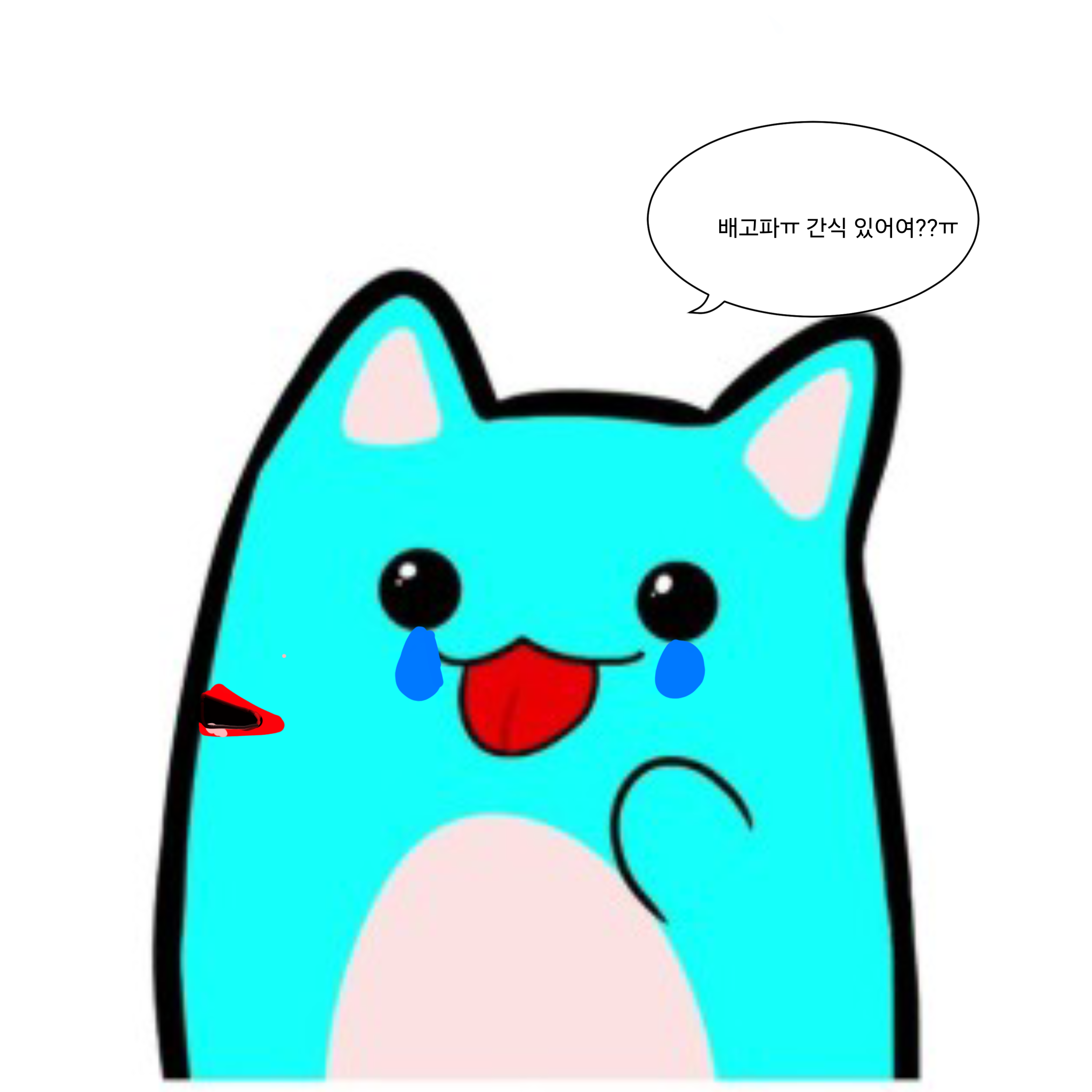 버려진 료미 대표 이미지