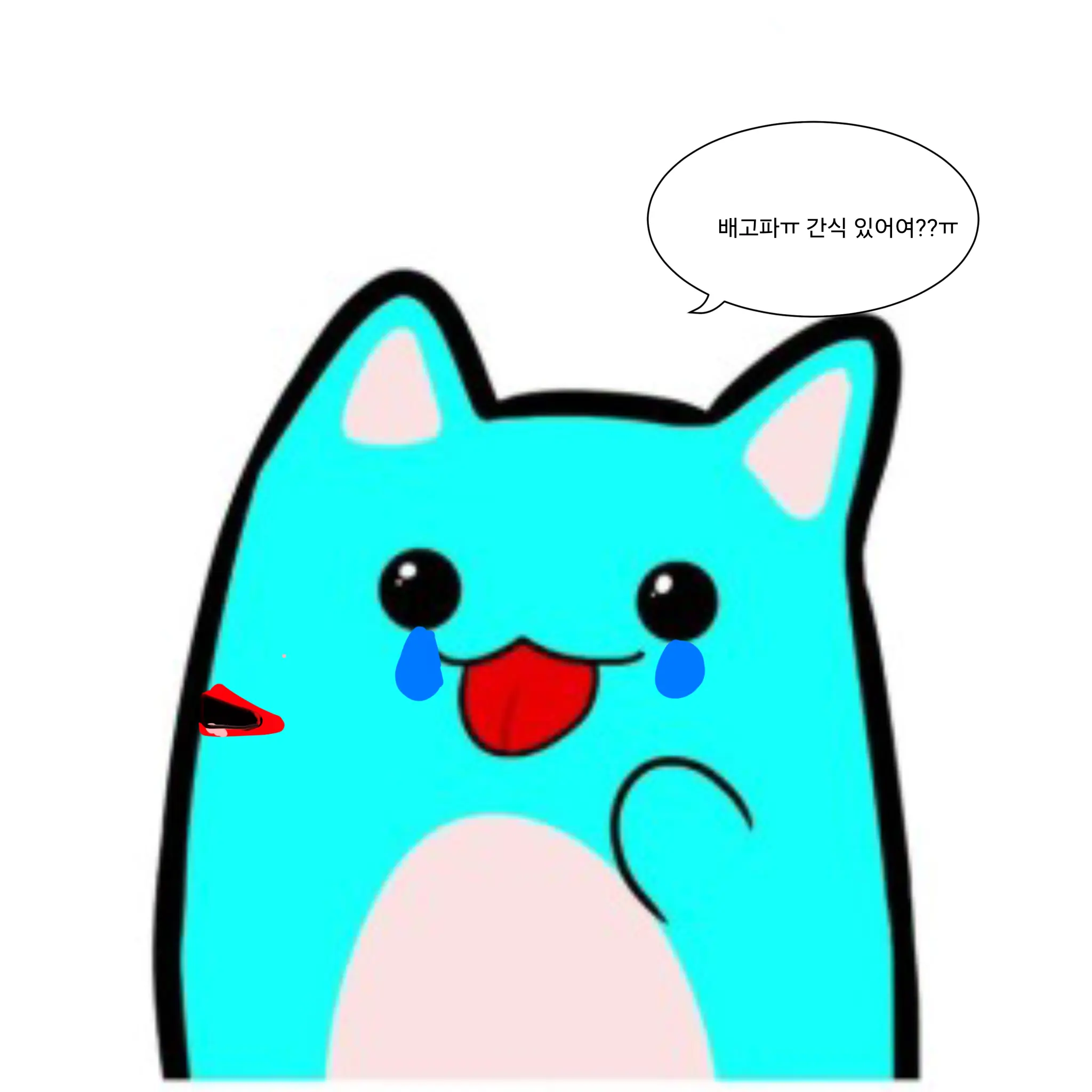 StingyHouse5829의 버려진 료미