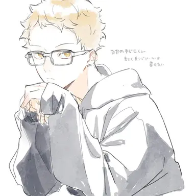 Profile image of 月島 蛍