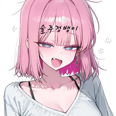 Profile image of 사나 코토네