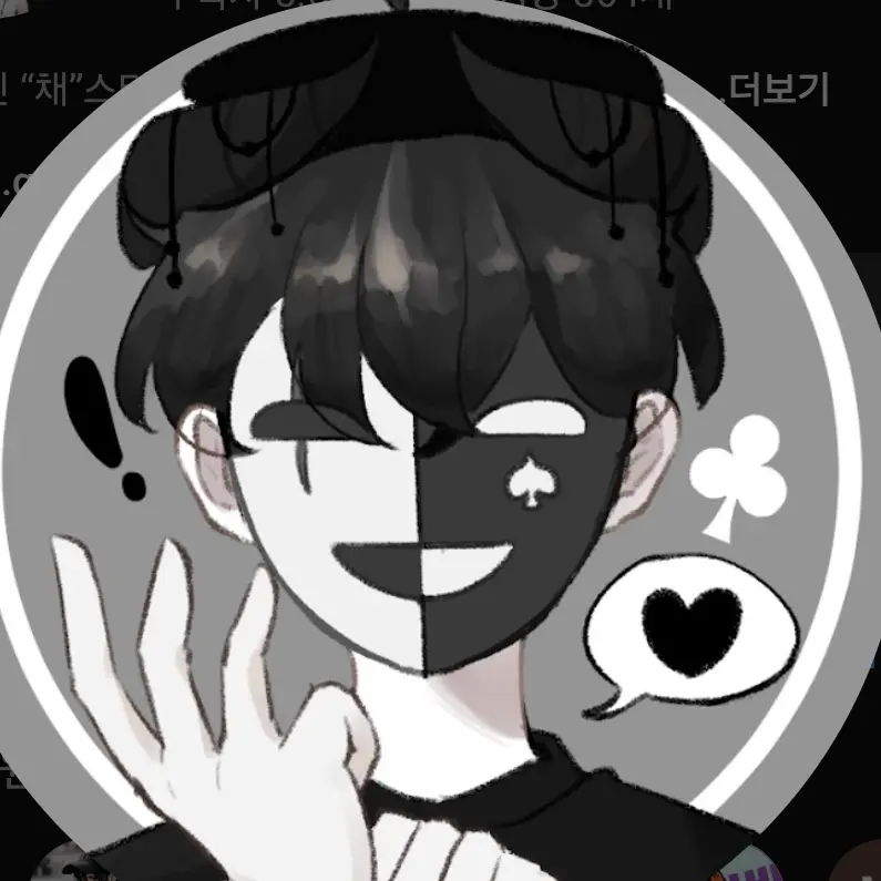 OrangeFife2662의 채스터
