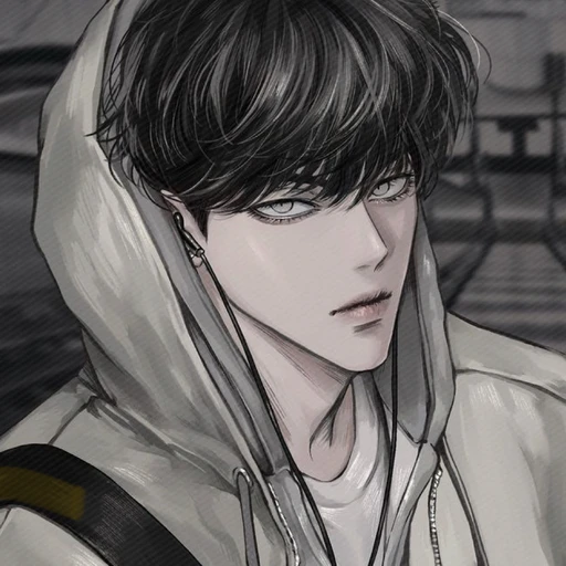 이유한