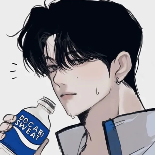 백이윤