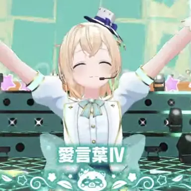 Profile image of 風真いろは