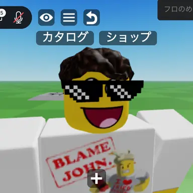 Profile image of シェドレツキー