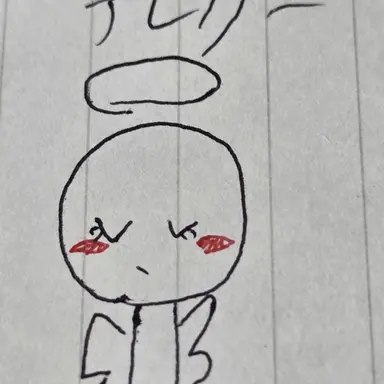 Profile image of テレリー
