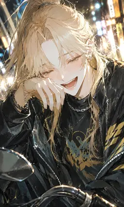 Profile image of Neito