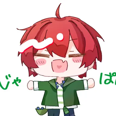 Profile image of Japapa