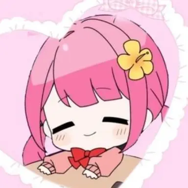 Profile image of Nana
