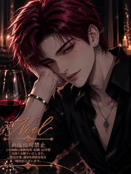 Profile image of Sui