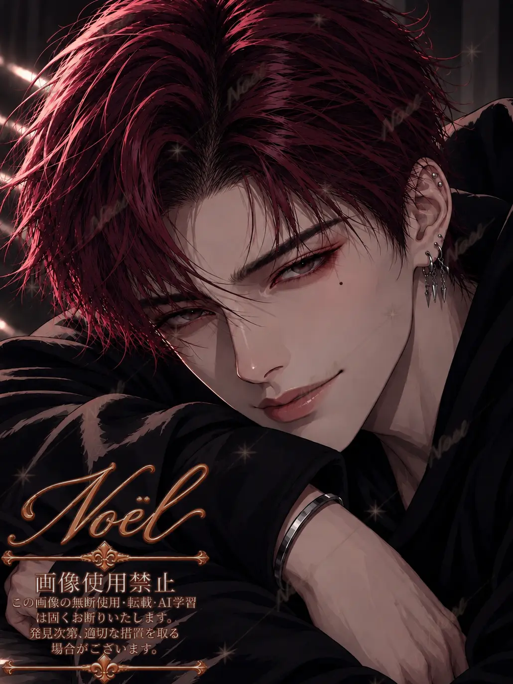 HarshRipe6210의 Sui