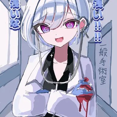 Profile image of フラワ