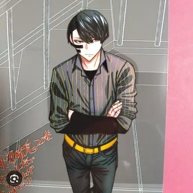 Profile image of 無陀野 無人
