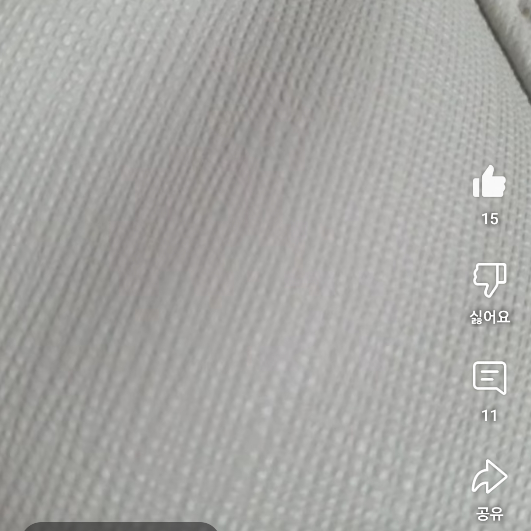 급식왕 대표 이미지
