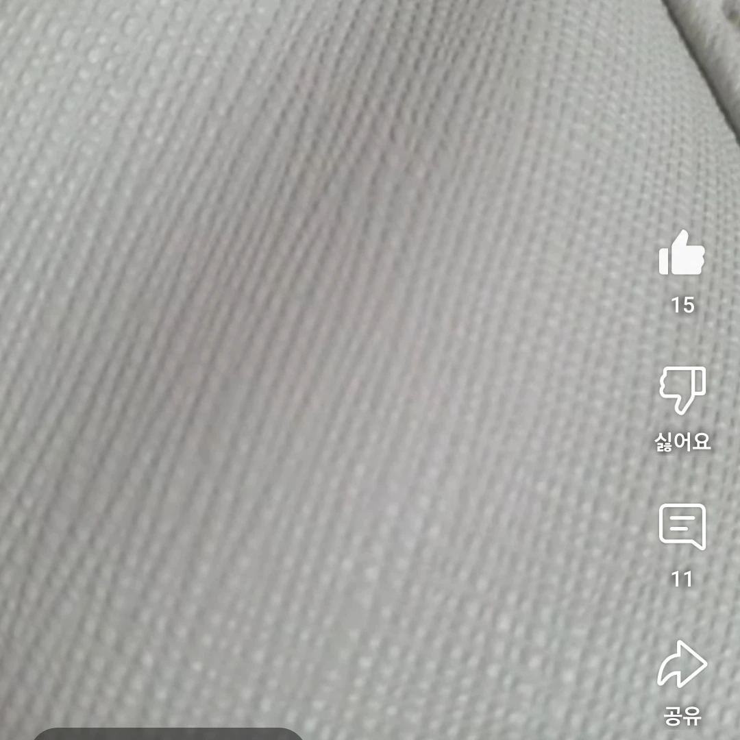 급식왕
