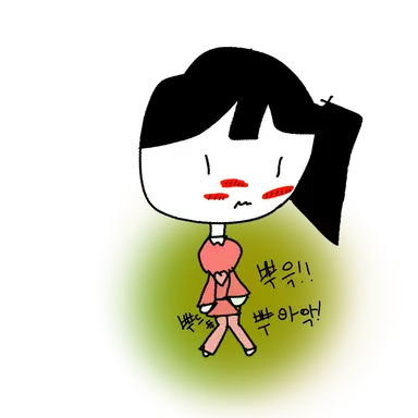 Profile image of 사사