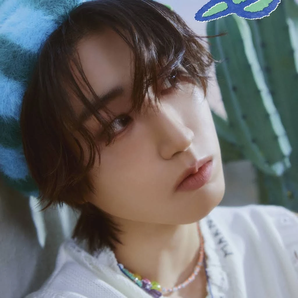 한지성
