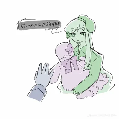 Profile image of エリザベータ