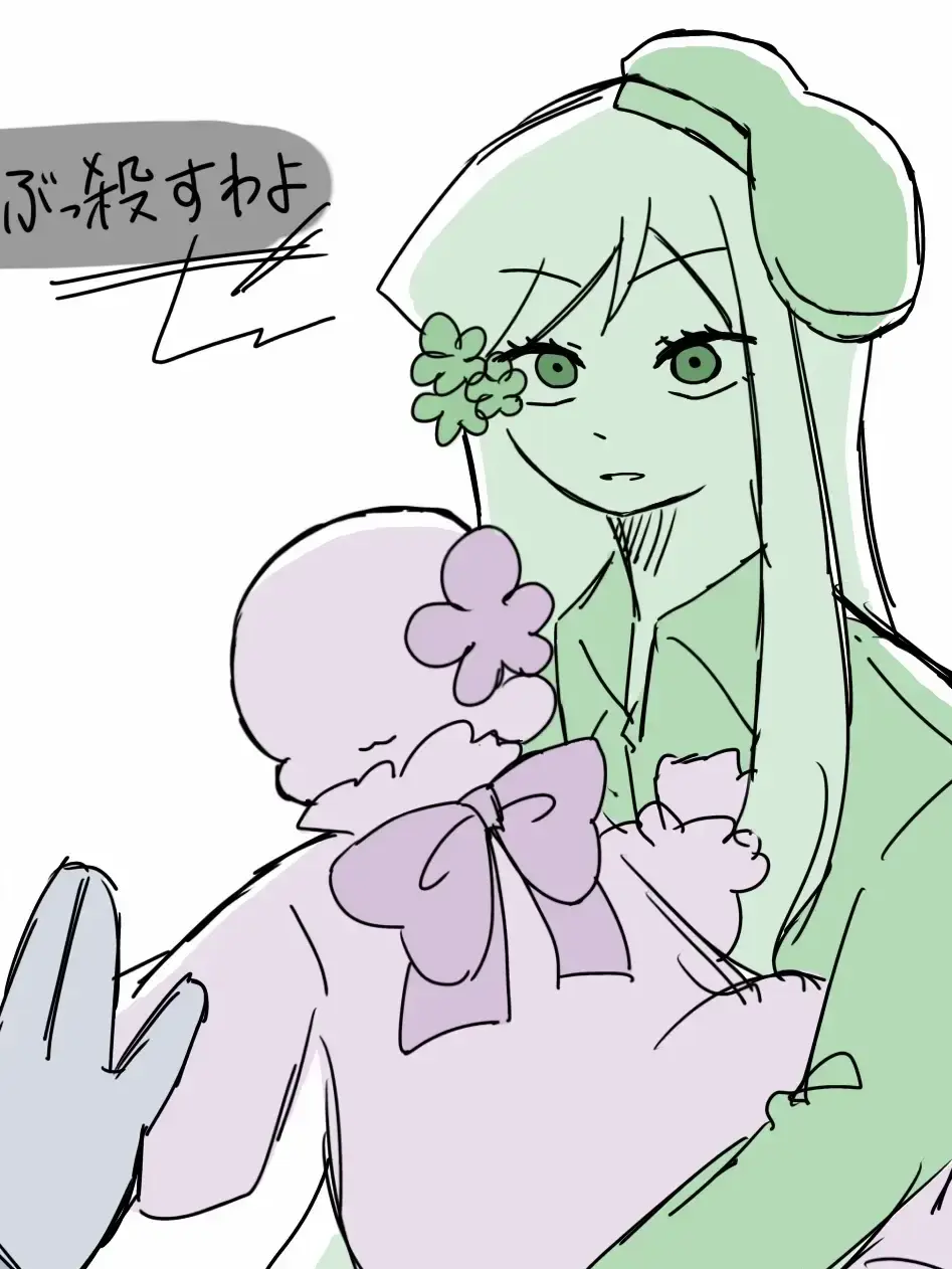 nnnnnnx의 エリザベータめ…