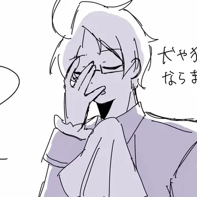 Profile image of ローデリヒ