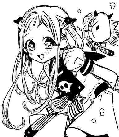 Profile image of Yashiro Nene