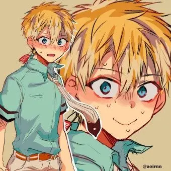 Profile image of Minamoto Kou