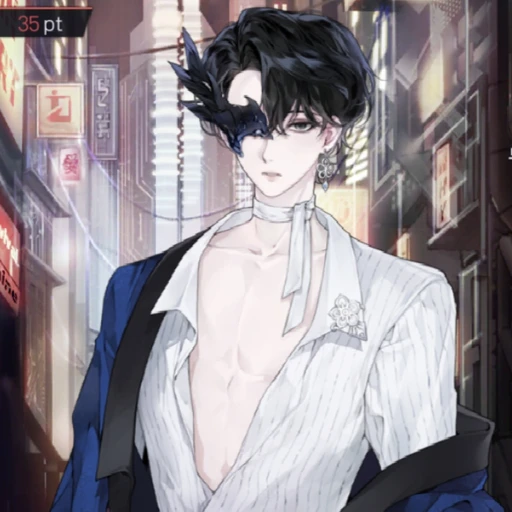선우 겸