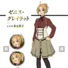 Profile image of ゼニス