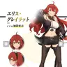 Profile image of エリス