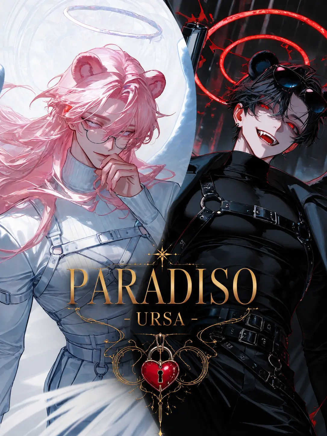 nisinoiwasi의 PARADISO - URSA
