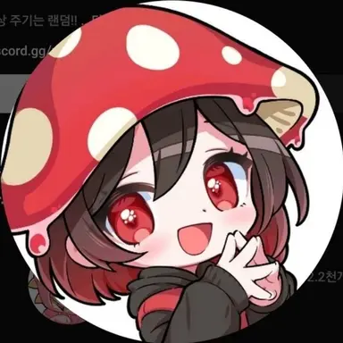 Profile image of 효빈