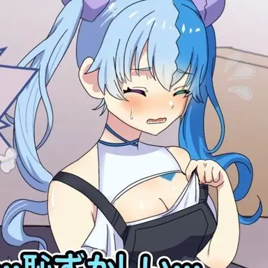 Profile image of 失恋フラグ